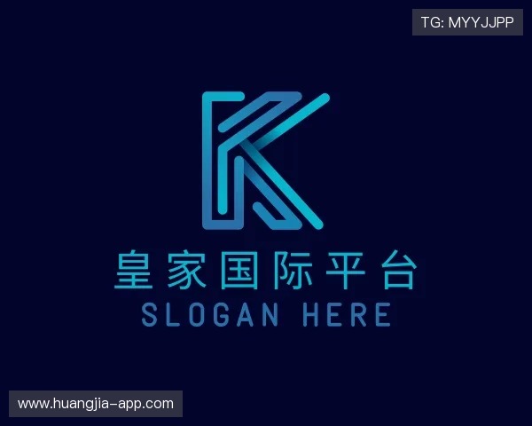 了解皇家国际平台